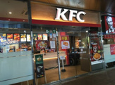 ケンタッキーフライドチキン いずみ中央店
