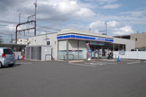 ローソン日野高幡店