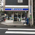 ローソン世田谷三丁目店