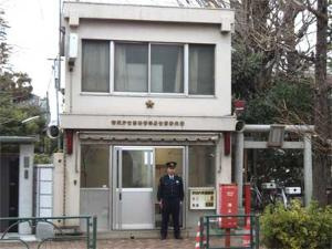 世田谷警察署世田谷交番の画像1