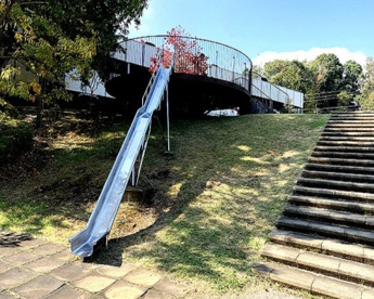 別所お月見公園の画像1
