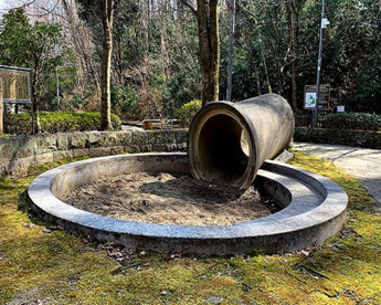 城山手もみじ公園の画像1