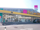Fit Care DEPOT長沢店