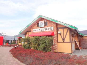 コメダ珈琲 かしわ台店の画像1