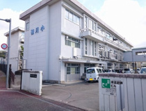 高知市立初月小学校