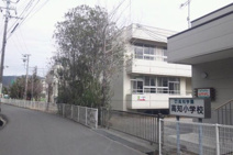 私立高知小学校
