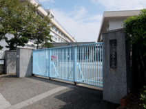高知市立潮江南小学校