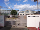 高知市立朝倉小学校