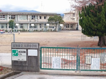 高知市立大津小学校