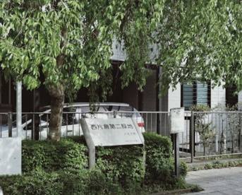 西片倉第二緑地の画像1