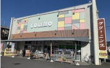 COREMO(コレモ) 川田店の画像1
