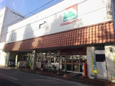 ナンコクスーパー 下知店