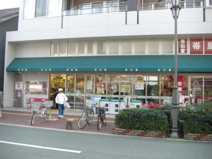 毎日屋 大橋通り店