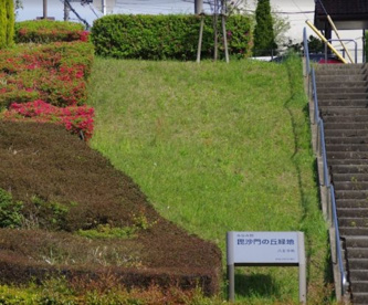 みなみ野毘沙門の丘緑地の画像1