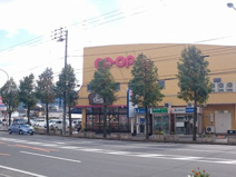 こうち生活協同組合 コープかもべ