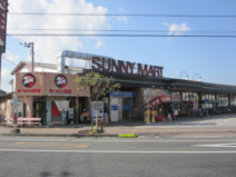 SUNNY MART(サニー マート) 神田店