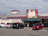 毎日屋 土佐道路店