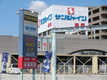 SunShine(サンシャイン) 高須店