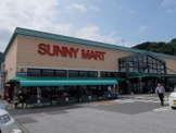 SUNNY MART(サニー マート) 六泉寺店