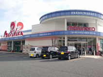 マルナカ 長浜店