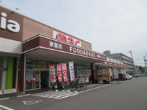mac(マック) 東雲店