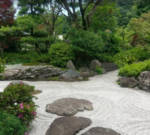 高尾駒木野庭園の画像1