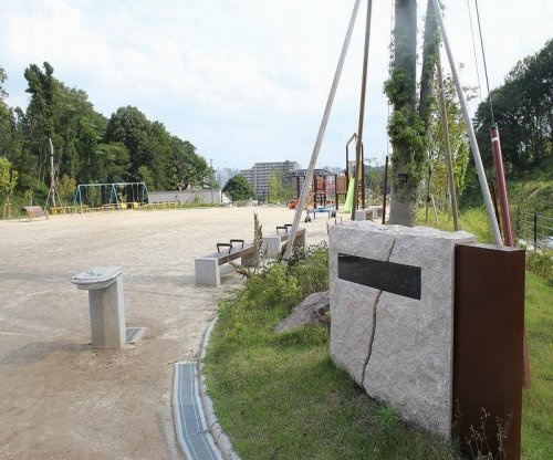 堀之内東山もりみの公園の画像