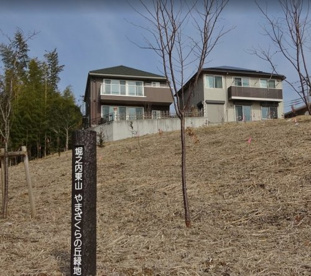 堀之内東山やまざくらの丘緑地の画像1