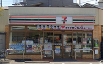 セブンイレブン世田谷下馬北店