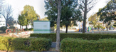 善北公園