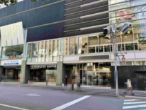 スターバックスコーヒー 千葉中央駅店