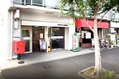 京都東中水郵便局の画像1