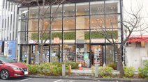 ドラッグセイムス 世田谷桜新町店