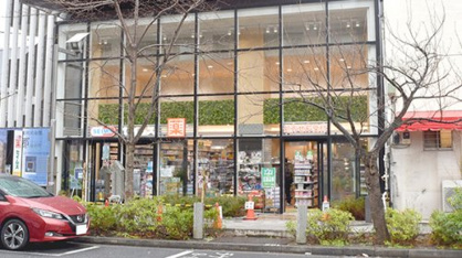 ドラッグセイムス 世田谷桜新町店の画像1