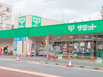 サミットストア弦巻通り店