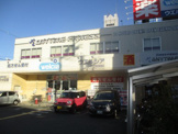 ウエルシア住之江東加賀屋店