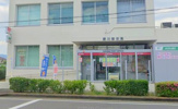 愛川郵便局