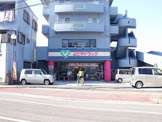 よどやドラッグ高知石立店