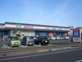 よどやドラッグ高知神田店