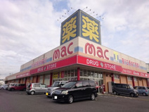 mac　高須店