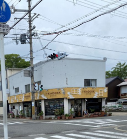 かどや化粧品店の画像1