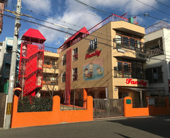 認定こども園ファミリーの画像1
