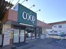 コープかながわ　萩園店
