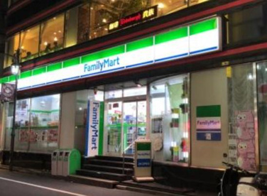 ファミリーマート 新宿十二社店の画像1