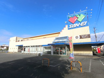 スーパーサンエー　田中店