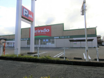 キリン堂　荒木店