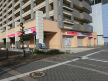 ココカラファイン　南海岸和田店