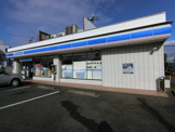 ローソン　岸和田小松里店