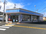 ローソン　岸和田中井町店