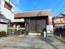 岸和田荒木郵便局